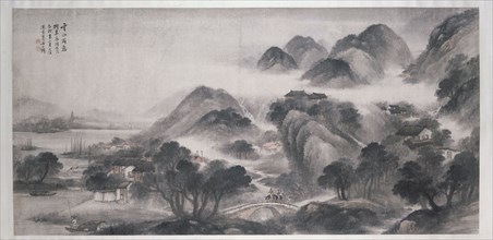 Rain in the Cloudy Mountains, 1915. Creator: Wu Qingyun.