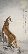 Tiger, 1889 - 1995. Creator: Gao Qifeng.