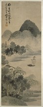 Misty Rain in the Style of Nangong, 1855 -1919. Creator: Ni Tian.