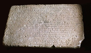 The Rabatak inscription, 2nd cen. AD. Creator: Historic Object.