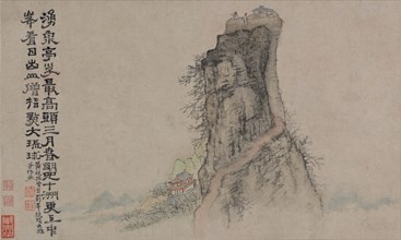 Landscapes depicting the poems of Huang Yanlü (leaf no. 18), 1701-1702. Creator: Shitao (Zhu Ruoji) (1642-1707).