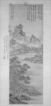 Fishing Recluse by an Autumn Grove, late Ming/early Qing dynasty, 17th century. Creator: Sheng Mao.