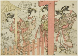 Courtesans of the Komatsuya, from the book "Mirror of Beautiful Women of the Pleasure..., 1776. Creator: Shunsho.