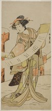 The Actor Yamashita Kinsaku II as Naoe in the Play Tsuma Mukae Koshiji no Fumizuki..., c. 1780. Creator: Shunsho.