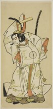 The Actor Nakamura Nakazo I as Prince Koreakira (?) in the Play Gohiiki Kanjincho..., c. 1773. Creator: Shunsho.