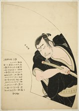 Nakamura Nakazo I as Ono Sadakuro in Kanadehon Chushingura (Model for Kana..., About 1776. Creator: Shunsho.