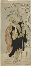 The Actor Ichimura Uzaemon IX as Aza-maru in the Play Yui Kanoko Date-zome Soga..., c. 1774. Creator: Shunsho.