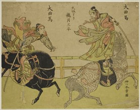 The Actor Akizuki Sampei from Osaka Standing on a Galloping Horse (right), in the Play..., c. 1772. Creator: Shunsho.