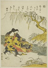 Ni: Akutagawa, from the series "Tales of Ise in Fashionable Brocade Pictures (Furyu..., c. 1772/73. Creator: Shunsho.