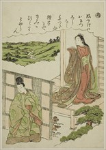 Nu: Crossing Tatsuta, from the series "Tales of Ise in Fashionable Brocade Pictures..., c. 1772/73. Creator: Shunsho.