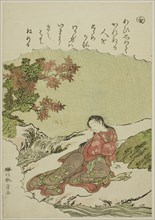 O: Catalpa Bow, from the series "Tales of Ise in Fashionable Brocade Pictures (Furyu..., c.1772/73. Creator: Shunsho.