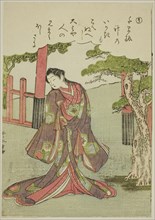 So: A Coquettish Woman, from the series "Tales of Ise in Fashionable Brocade Pictures..., c.1772/73. Creator: Shunsho.