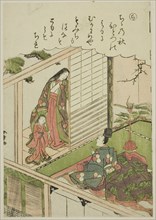 Ra: Narihira Requests a Painting from a Former Lover, from the series "Tales of Ise in..., c1772/73. Creator: Shunsho.