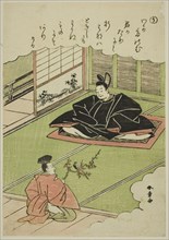 U: Narihira Presents a Chancellor with a Model of a Pheasant, from the series "Tales..., c. 1772/73. Creator: Shunsho.