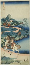 Young Man Departing (Shonenko), from the series "A True Mirror of Japanese and Chinese...c. 1833/34. Creator: Hokusai.