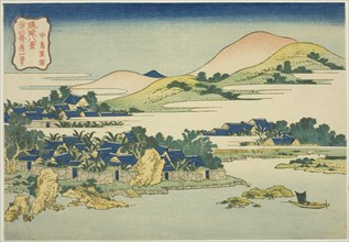 Banana Garden at Nakashima (Nakashima shoen), from the series "Eight Views of the...", c. 1832. Creator: Hokusai.