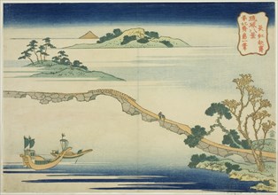 Autumnal Sky at Choko (Choko shusei), from the series "Eight Views of the Ryukyu Islands...c1832. Creator: Hokusai.