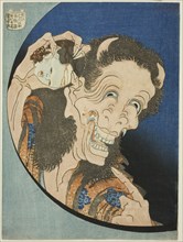 The Laughing Demoness (Warai Hannya), from the series "One Hundred Ghost...", Japan, 1831/32. Creator: Hokusai.