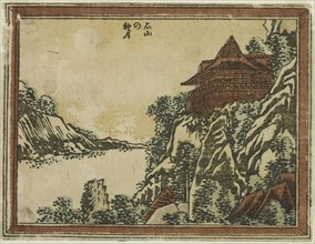 Autumn Moon at Ishiyama (Ishiyama no shugetsu) from the series Eight Views of Omi in..., 1804/16. Creator: Hokusai.