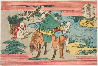 No. 22: Okabe, from the series "Fifty-three Stations of the Tokaido Road (Tokaido..., Japan, c.1805. Creator: Hokusai.