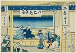 Yoshida on the Tokaido (Tokaido Yoshida), from the series "Thirty-six Views of Mount..., 1830/33. Creator: Hokusai.