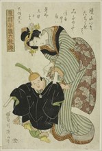 Otomo no Kuronushi, from the series "Fashionable Children as the Six Immortal Poets..., c. 1814/17. Creator: Kikukawa Eizan.