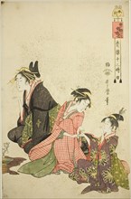 Hour of the Sheep (Hitsuji no koku), from the series "Twelve Hours in Yoshiwara (Seiro juni...c1794. Creator: Kitagawa Utamaro.