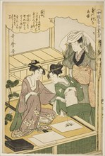 No. 7 (nana), from the series "Women Engaged in the Sericulture Industry (Joshoku..., c1798/1800. Creator: Kitagawa Utamaro.