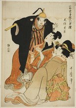 The Poet Otomo no Kuronushi, from the series "Modern Children as the Six Immortal..., c. 1804/05. Creator: Kitagawa Utamaro.