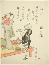 The Fourth Month (Shigatsu), from an untitled series of genre scenes in the twelve..., c. 1792/93. Creator: Kitagawa Utamaro.