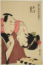 Ohan and Choemon, from the series "Fashonable Patterns in Utamaro Style..., Japan, c. 1798/99. Creator: Kitagawa Utamaro.