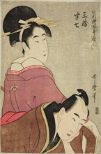 Sankatsu and Hanshichi, from the series "Fashionable Patterns in Utamaro Style (Ryuko..., c.1798/99. Creator: Kitagawa Utamaro.