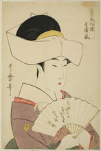 The Style of a Feudal Lord’s Household (Yashiki-fu), from the series Guide...,c. 1800/01. Creator: Kitagawa Utamaro.