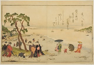 Gathering Shells at Low Tide, from the illustrated book "Gifts from the Ebb Tide (Shiohi..., 1789. Creator: Kitagawa Utamaro.