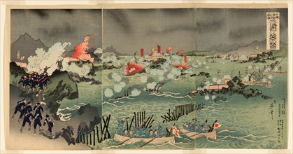 Long Live the Japanese Navy and Army! The Great Battle near Weihaiwei (Nihon kairiku..., 1895. Creator: Kobayashi Ikuhide.