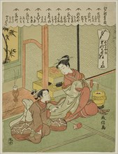 The Courtesan Matsukaze of Ogiya in Edo-machi Itchome (Edo-machi..., Japan, c. 1765/71. Creator: Komai Yoshinobu.