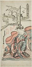 The Morning After, from "Thinking of Rising from Bed - A Set of Three (Toko banare...", c. 1750. Creator: Okumura Masanobu.