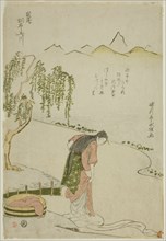 The Chofu Jewel River in Musashi Province (Musashi Chofu no Tamagawa), from an..., c. 1785. Creator: Rekisentei Eiri.