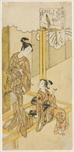 Visiting (Kayoi), from the series "The Seven Fashionable Aspects of Komachi (Furyu...c. early 1760s. Creator: Suzuki Harunobu.