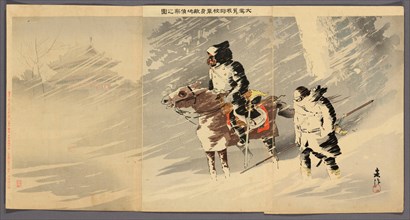 Our Officers Scouting the Enemy Camp in a Snow Storm (Oyuki o okashite waga shoko..., 1894/95. Creator: Taguchi Beisaku.