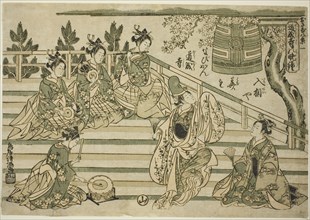 Evening Bell of Dojoji (Dojoji no bansho), no. 1 from the series "Eight Views of Children..., c1764. Creator: Torii Kiyomitsu.