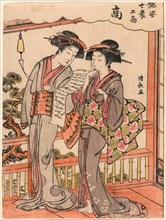 The Merchant (Sho) from the series Beauties Illustrating the Four Social Classes..., c. 1779. Creator: Torii Kiyonaga.