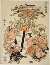 Carrying a lantern sponsored by the Motozaimoku-cho, from the series "The Festival of the..., 1780. Creator: Torii Kiyonaga.