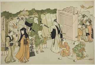 The First Day of Business (Akinai hajime), from the illustrated book "Colors of the..., c. 1787. Creator: Torii Kiyonaga.