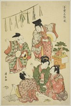 The New Year's Festival, from the series "Precious Children's Games of the Five..., c. 1801. Creator: Torii Kiyonaga.
