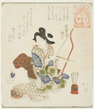 It is good to do the first archery (Yumi hajime yoshi), from the series "A Series for..., c. 1822. Creator: Totoya Hokkei.