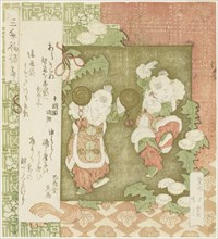 Two dancing karako, from the series "Happiness and Long Life for the Mimasu Group..., c. 1823. Creator: Totoya Hokkei.