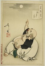 Moon of Enlightenment (Godo no tsuki), from the series "One Hundred Aspects of the..., 1881. Creator: Tsukioka Yoshitoshi.