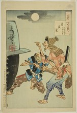 A Cauldron on a Moonlit Night (Tsukiyo no kama), from the series "One Hundred Aspects..., 1886. Creator: Tsukioka Yoshitoshi.