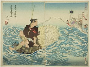 Urashima Taro Returning Home from the Palace of the Dragon King (Urashima Taro...), 1886. Creator: Tsukioka Yoshitoshi.